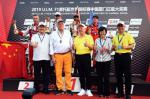 f1h2o 191020 china UBE017