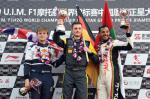 f1h2o 191020 china UBE020