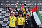 f1h2o 191020 china UBE022