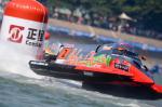 f1h2oxiamen 050719 xiamen arek-0518