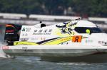 f1h2oxiamen 050719 xiamen arek-0786