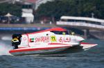 f1h2oxiamen 050719 xiamen arek-0904