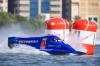 f1h2o 191219 sharjahPAL5633