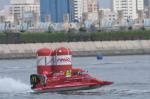 f1h2o 191219 sharjahUBE014