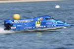 f1h2o 191219 sharjahUBE058