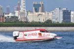 f1h2o 191219 sharjahUBE084