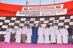 f1h2o 211219 sharjahUBE081