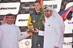 f1h2o 211219 sharjahUBE084