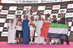 f1h2o 211219 sharjahUBE106