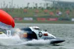 081025 shenzhenUBE119