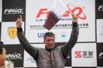 101017liuzhou raceUBE085