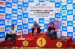 GP OF LIUZHOU-151010-PL004