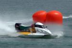 F1H2O Nations Cup 2012, Khor Fakkan - Sharjah, UAE, Team UAE 5