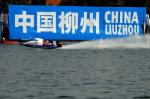 121001liuzhou UBE099